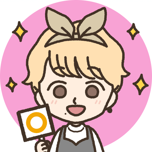 チコ