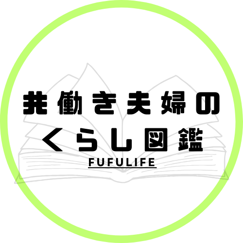 ノブ＆チコ